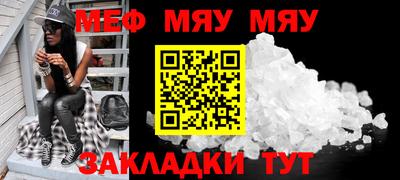шишки Боровичи