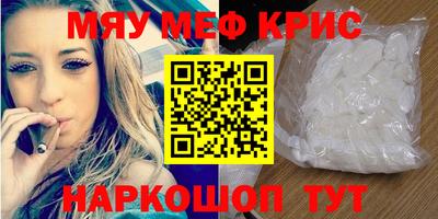 а пвп мука Брянск