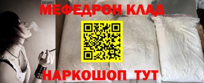 шишки Боровичи