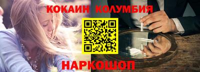 твердый Братск