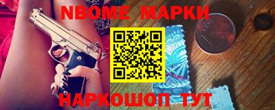 твердый Братск