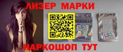 мдма Белорецк