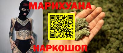 mdpv Белореченск