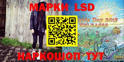 mdpv Белореченск