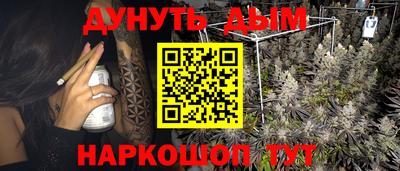 твердый Братск