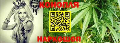 а пвп мука Брянск