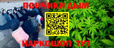 а пвп мука Брянск