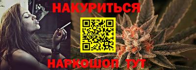 твердый Братск