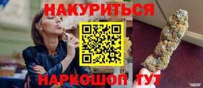 твердый Братск