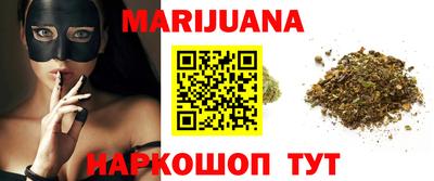 твердый Братск