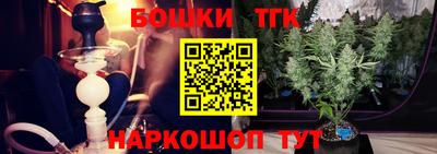 mdpv Белореченск