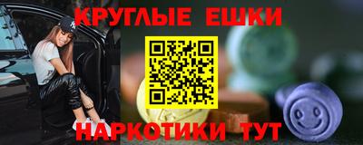 mdpv Белореченск