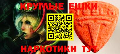 а пвп мука Брянск