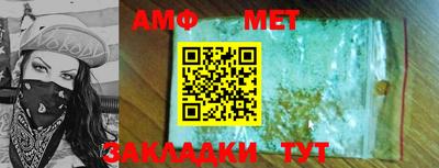 mdpv Белореченск