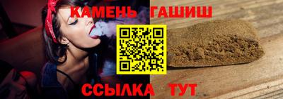 а пвп мука Брянск