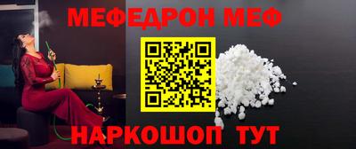 твердый Братск