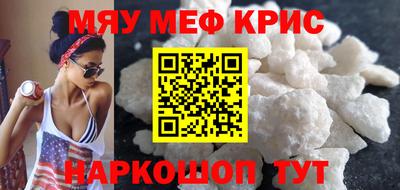 твердый Братск