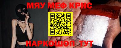 а пвп мука Брянск