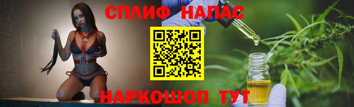 Коломна  Шишки марихуана семена  Бошки марихуана SATIVA & INDICA  Вход с VPN  Конопля LSD WEED 
